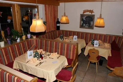 Achenseer Hüttendörfl 3* Maurach (Achensee)