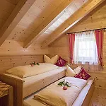 Achenseer Huettendoerfl Hotel Maurach (Achensee)