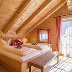 Achenseer Huettendoerfl Hotel Maurach (Achensee)